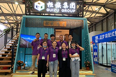 直擊綠色建博會 | 柜族傾力打造海洋風旅游度假別墅，吸引眾多眼球！